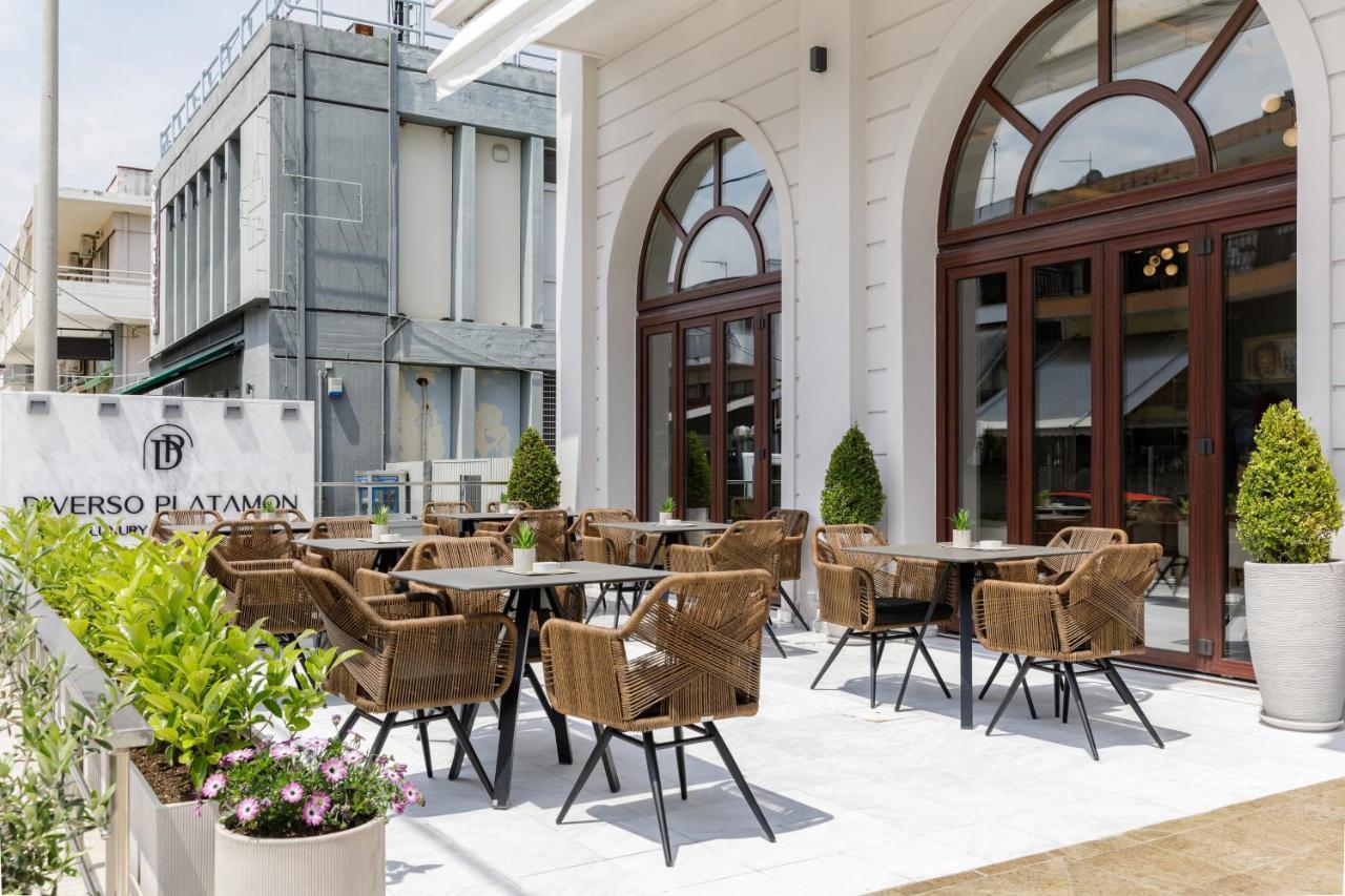 Diverso Platamon, Luxury Hotel & Suites Eksteriør bilde